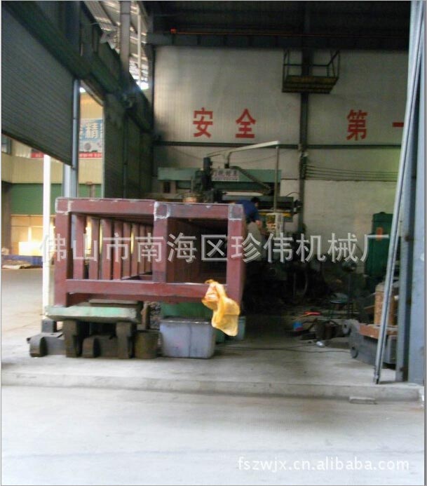 數控銑床原始圖片2