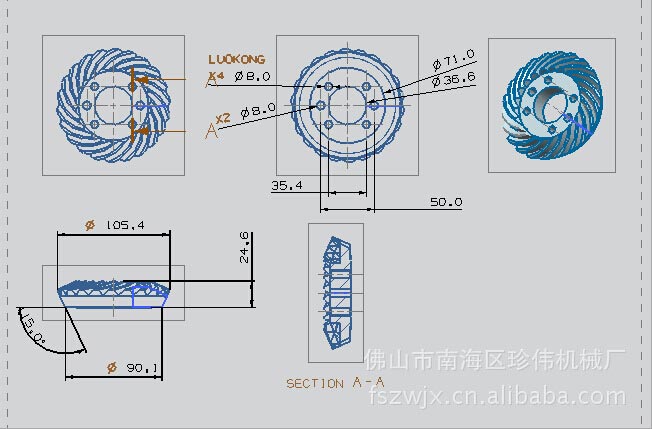 提供3-12米機(jī)床銑床，五金龍門銑床，加工龍門銑床，制造龍門銑床