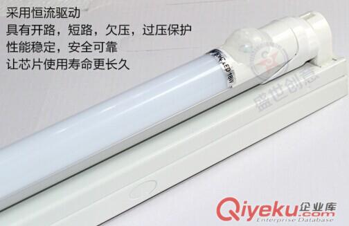 聲光控感應(yīng)日光燈管_日光燈聲光控感應(yīng)18W_微亮3W聲光控感應(yīng)日光燈管原始圖片3