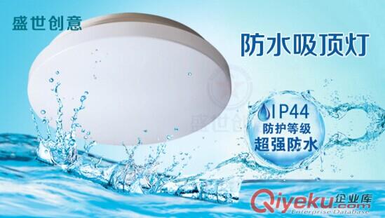 防水吸頂燈廠家直銷_衛生間浴室防水吸頂燈_防水吸頂燈led寬電壓原始圖片3