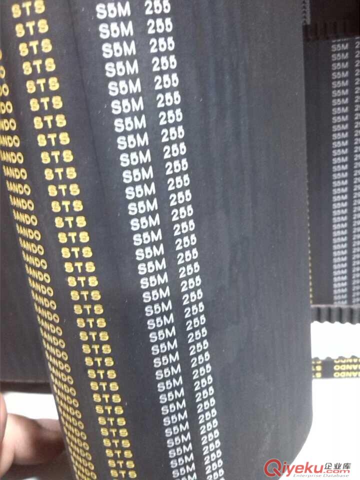 阪東S5M黑色橡膠半圓弧齒同步帶