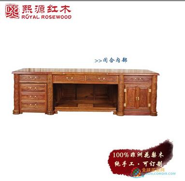 深圳南山區深圳zzy的紅木家具賣場公司