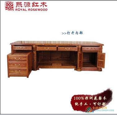 深圳古典紅木家具公司