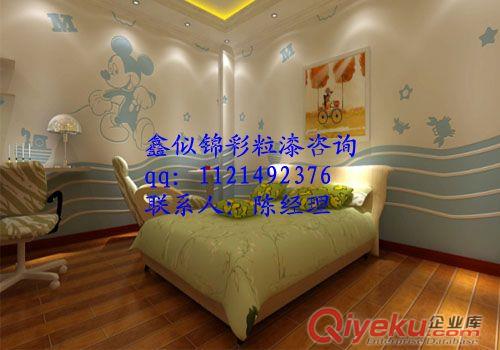 開店投資項目河南3D顆粒漆原始圖片2