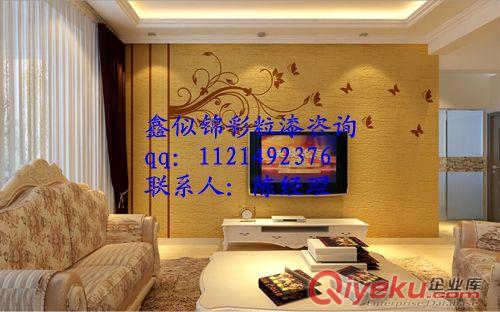 開店投資項目河南3D顆粒漆原始圖片3