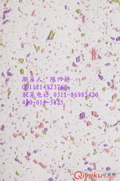 2015冬加盟鑫似錦彩粒漆優勢