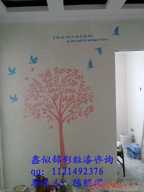 河南想要五顏六色的墻面嗎—鑫似錦3D彩粒漆原始圖片3