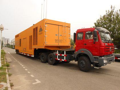 供應煙臺發電機組業務原始圖片2