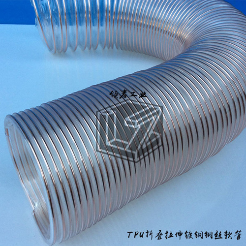 PVC塑筋波紋軟管-PVC塑筋風管,PVC塑料軟管,PVC工業軟管,PVC抽吸軟管,PVC排風軟管,PVC軟管,佛山PVC軟管