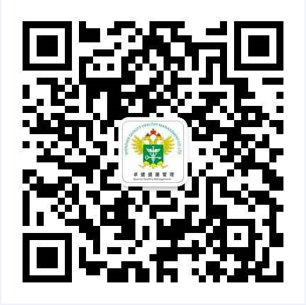 心脏病患者可不可以安装可吸收可吸收可溶性的心脏支架？医院手术费用是多少？