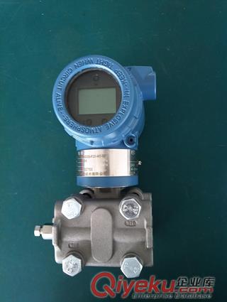 智能差壓/壓力變送器 電容式壓力變送器