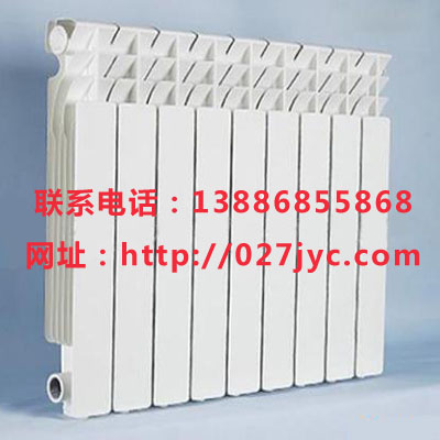 武漢暖氣片公司|金永昌機電