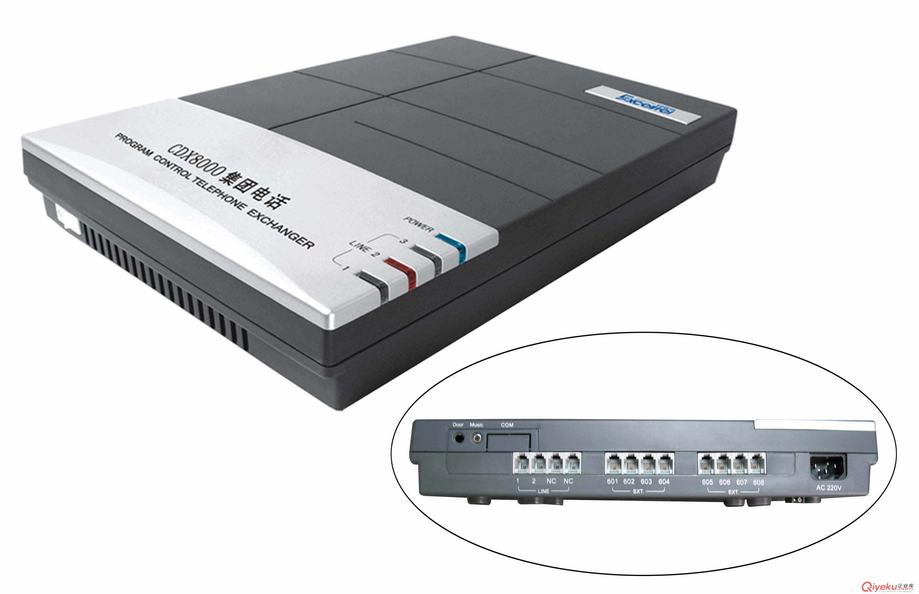 廣州市昌德訊CDX8000集團(tuán)電話系統(tǒng)供應(yīng)商，專業(yè)安裝，一年免費維修