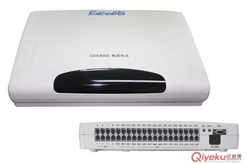 廣州市昌德訊CDX8000集團電話系統(tǒng)供應(yīng)商，專業(yè)安裝，一年免費維修