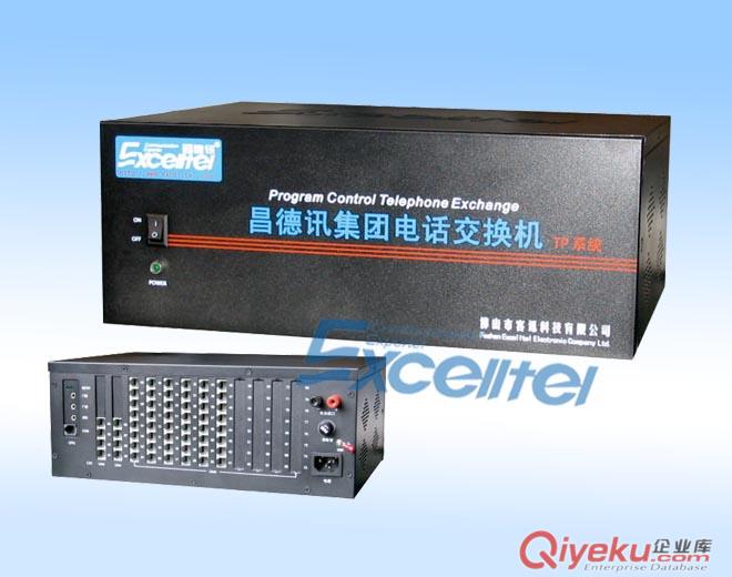 廣州市昌德訊CDX8000集團電話系統(tǒng)供應(yīng)商，專業(yè)安裝，一年免費維修