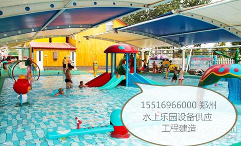 供應(yīng)2015河南鄭州水上樂園兒童滑梯，水屋水寨原始圖片2