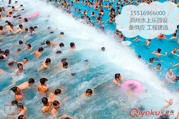 大型水上樂園造浪設備 造浪池 人工造浪 海浪池原始圖片2