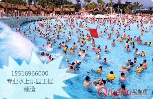 大型水上樂園造浪設備 造浪池 人工造浪 海浪池原始圖片3