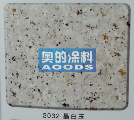 長沙仿大理石漆 高光水性藝術(shù)多彩漆 耐老化性能佳
