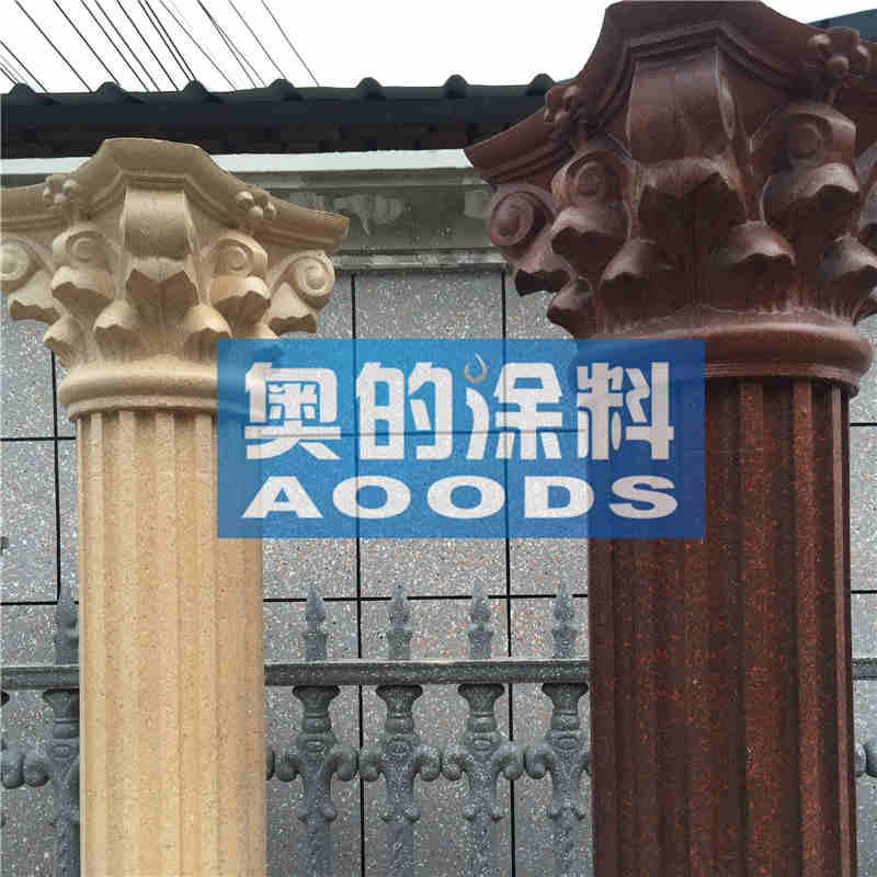 江西仿大理石漆 水包水多彩漆