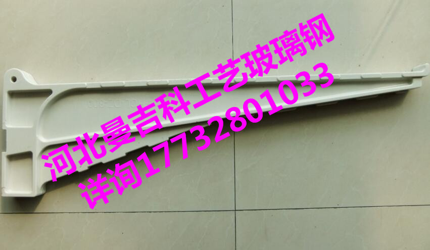 四川重慶成都江西南昌螺釘式玻璃鋼電纜支架廠家哪家好