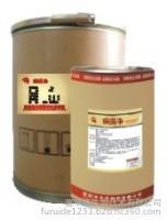 河南獸藥強力霉素廠家批發-富瑞德生物