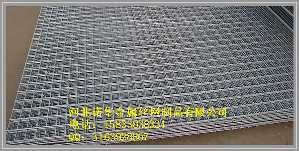 諾華大量供應(yīng)地暖專需電焊網(wǎng)片 zp國家賣家 質(zhì)量{jd1}保證原始圖片2