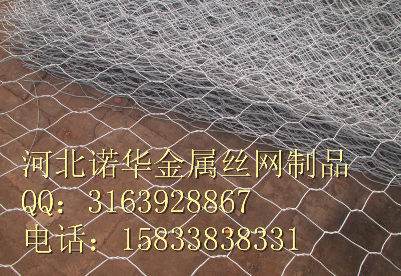 優(yōu)質(zhì)結(jié)實雙邊護欄網(wǎng)