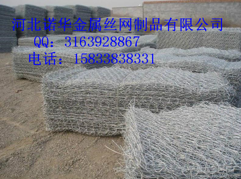 諾華大量供應防腐蝕石籠網(wǎng)原始圖片2