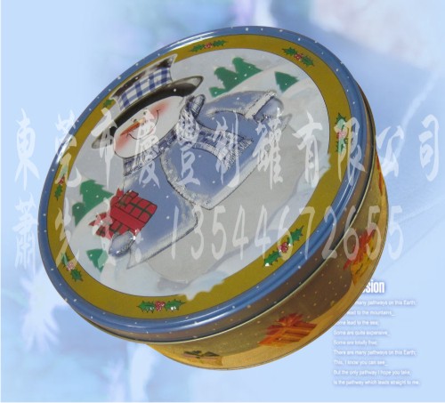 圓形禮品包裝罐,圣誕節(jié)送禮包裝罐, 采購圣誕包裝鐵罐原始圖片3