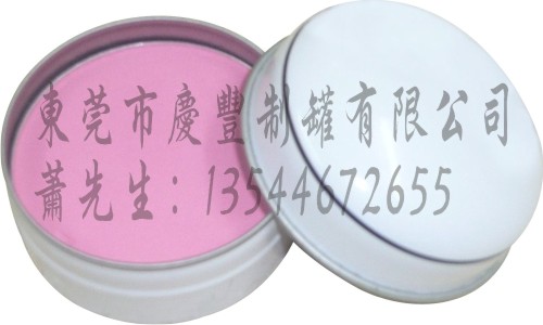 馬口鐵化妝用品包裝盒,潤唇膏鐵盒,口紅鐵盒,原始圖片3