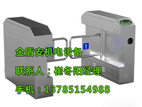 擺閘{sx}金盾安河北分公司