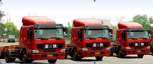 集裝箱運輸，碼頭服務，代理報關，買單報關，倉儲服務原始圖片3