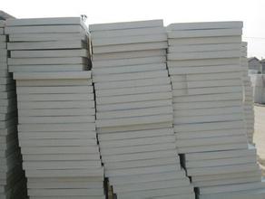 供應丙綸布/臨沂市聚邦保溫材料有限公司
