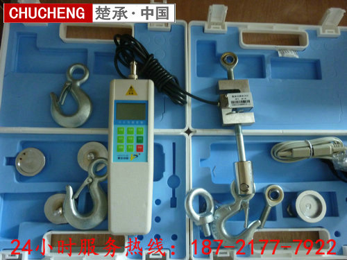 銷售3噸拉力儀