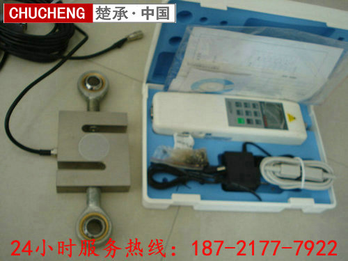 軍工牌S型拉力計(jì)5噸測(cè)力計(jì)