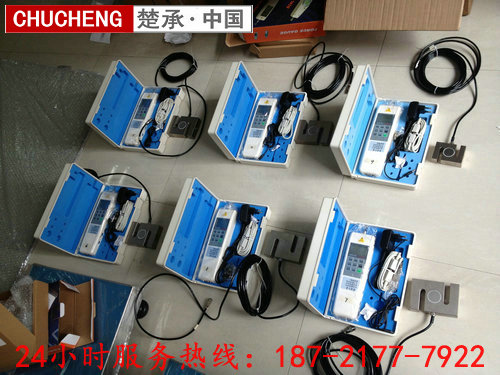 數顯拉力計專業生產電子拉力計