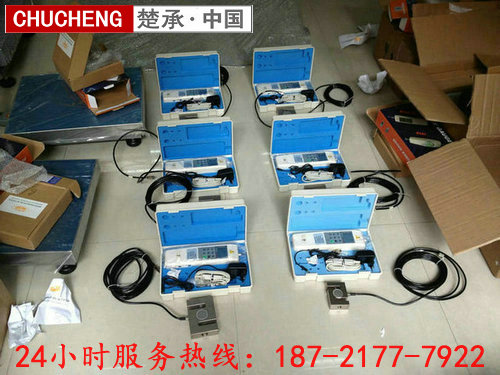 數顯拉力計專業生產S型拉力儀