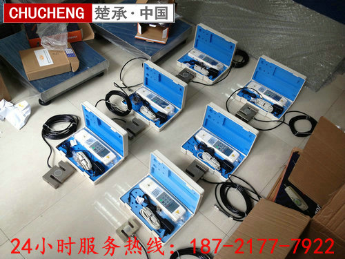 拉力機(jī)優(yōu)質(zhì)拉力儀
