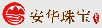 十堰绿松石批发/十堰安华绿松石珠宝