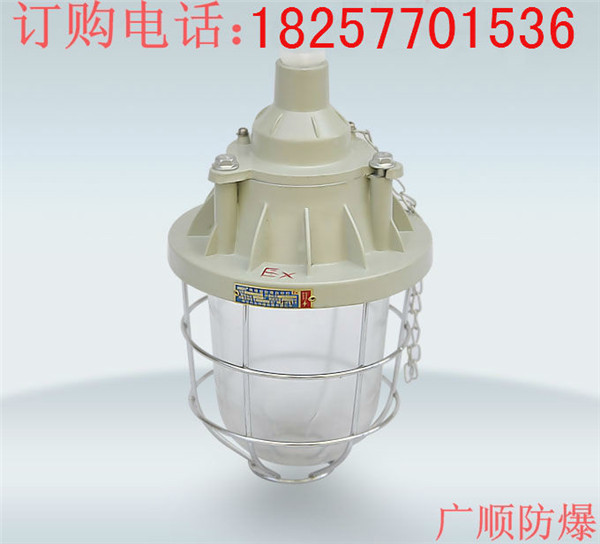 BDZ62系列防爆斷路器一般要多少錢