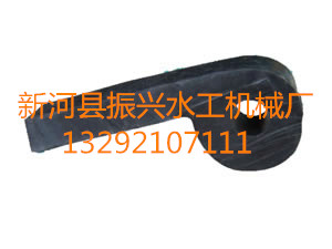 外貼式止水帶|止水帶規格|止水帶是什么