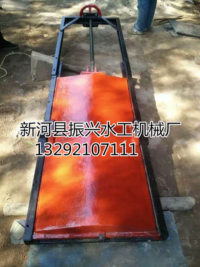 暗杆操作式闸门|653型橡胶止水带