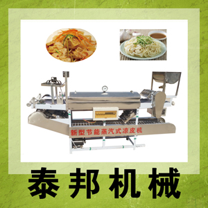 干嘣雞鍋|大炮干嘣雞