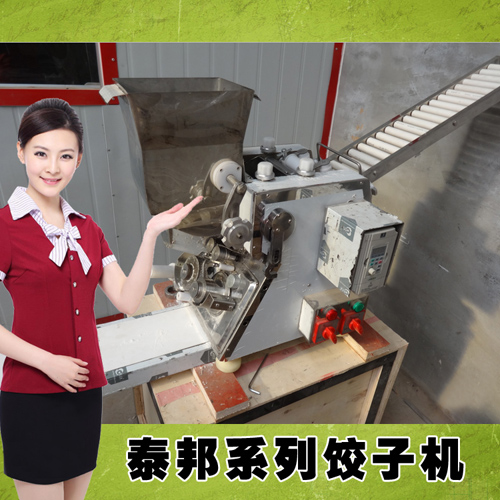 北京細石混凝土泵|天津細石混凝土泵