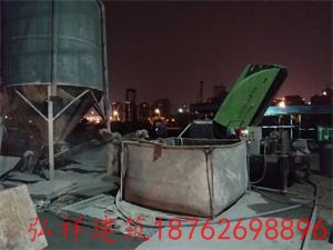 無錫（蘇州）水泥發(fā)泡劑/發(fā)泡混凝土/泡沫混凝土制造公司