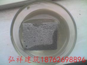無錫（蘇州）水泥發(fā)泡劑/水泥發(fā)泡保溫板/發(fā)泡混凝土制造公司