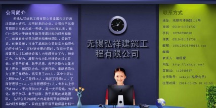 無錫（蘇州）水泥發(fā)泡保溫板/水泥發(fā)泡劑/發(fā)泡混凝土廠家