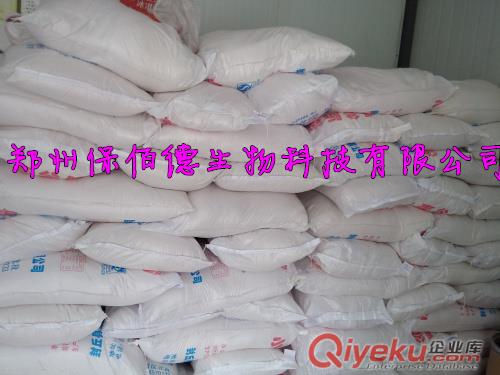 供應(yīng)烤面筋專用粉 （谷朊粉）原始圖片2