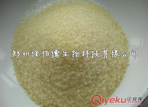 供應(yīng)水分保持穩(wěn)定增稠劑